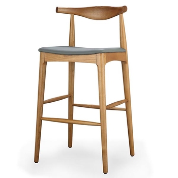 N-B005 Elbow Stool Counter Height Chair