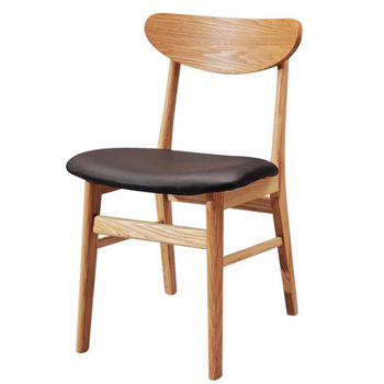 N-C5006 Kitchen Chairs For Sale