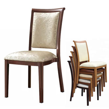 N-102 Aluminum Wood Look Stackable Restaurant Chairs